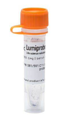 BDP® 581/591 C11, индикатор перекисного окисления липидов, 5563-1mg